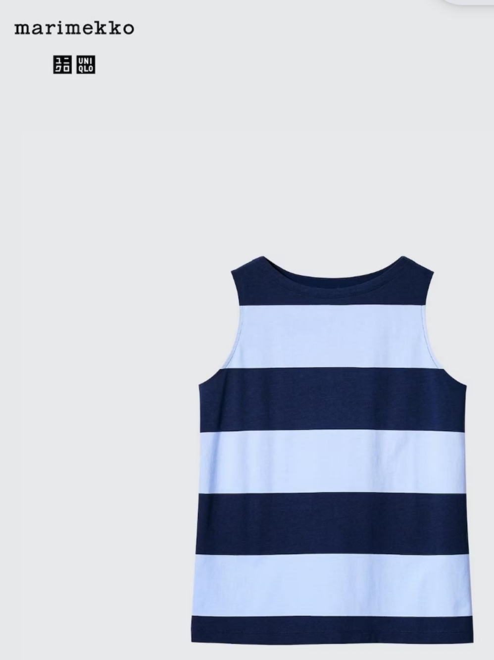Marimekko For Uniqlo Sleeveless Stripe Tank - Light Blue & Navy